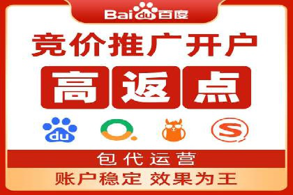 行业洞察：信息流广告的投放技巧与成功案例